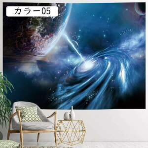 ^yXg[   H 傫 Ri Ǌ| \ܖ H  z[ CeA Ǌ| 唻 J[ i 75x95cm Bewiz f C̃^yXg[  z|X^