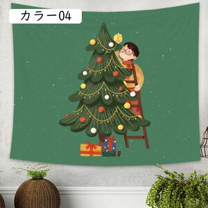 NX}X ^yXg[ NX}Xc[ Ǌ| z @\ ĕ CeA EH[fR[V  ͗lւ J[ p[eB[ Cxg NX}X^yXg[ z