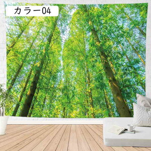 ^yXg[ Oi ؒʂ X  Ǌ| CeA z|X^[ ͋C]  Ǐ G ^yXg[ CeAG Ǌ|   iʐ^ J[ |X^[ z