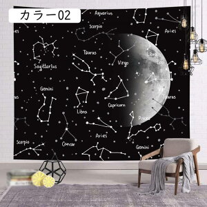 ^yXg[ Ǌ|  Ǐ z EH[fR[V CeA G 100*75cmB ۂ̃^yXg[ 唻 Jt    J[e ډB J[ Vzj v