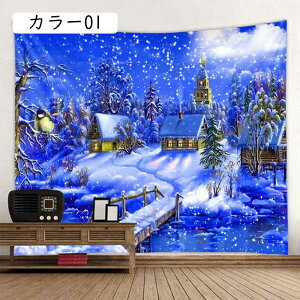 NX}Xc[ ^yXg[ J[ Ǌ| NX}X NX}XfR[V 90x73cm T^N[X Ⴞ giJC 킢  k^yXg[ @\ z xbhT