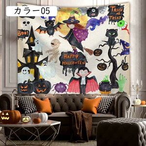 nEB ^yXg[   RE 唻 Ǐ 95x73cm nEB^yXg[  ϋv Ǌ| 傫 p[eB 蕨 IC݉ Xܑ J[ ͋C