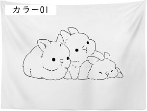 ^yXg[ 嗝 S t[  O[  {^jJ A t k CeA 唻 傫   J[ iF IC wiz CX^f ObY Ce