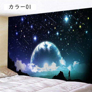 �^�y�X�g���[ �� ���� �H �傫�� ���R���i �Ǌ|�� �\�ܖ� ���H ���� 100*150cmB �z�[������ �C���e���A �����Ǌ|�� �唻 �J���[ ��i �B�e�w�i�z �f�� �C�̃^�y�X�g���[ ������� �z