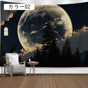 ^yXg[   H 傫 Ri Ǌ| \ܖ H  100*150cmB z[ CeA Ǌ| 唻 J[ i Bewiz f C̃^yXg[  z