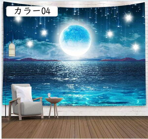 ^yXg[   H 傫 Ri Ǌ| \ܖ H  100*150cmB z[ CeA Ǌ| 唻 J[ i Bewiz f C̃^yXg[  z