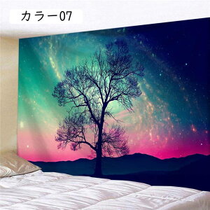 ^yXg[   H 傫 Ri Ǌ| \ܖ H  100*150cmB z[ CeA Ǌ| 唻 J[ i Bewiz f C̃^yXg[  z