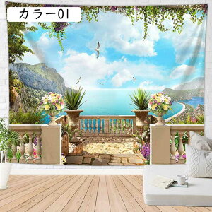 Ri^yXg[ CeA @\Ǌ| t@ubNpi i^yXg[  _ȃA[g 95*73cm ͗lւ  J[e Mtg Vj J[ V΂̕