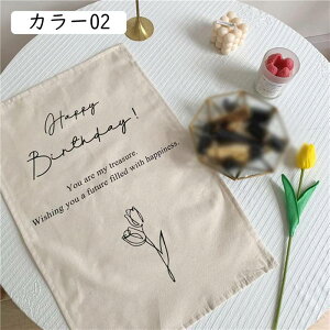 ^yXg[ g Ǌ| o[Xf[  `[bvCXg ԕ t@ubN|X^[ Ǐ CeA ȃJtFEH[A[g a 􂦂 _ A[g J[ 