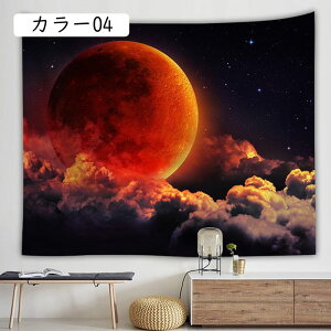 ^yXg[  C Ǌ| J[ ݂z Ǐ EH[A[g @\Ǌ| 150*100cm 唻 CeA z|X^[ Bewi rfIc wiz _A[g  ͗lւ 