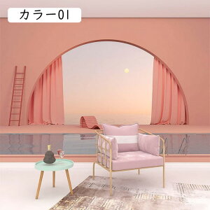  ^yXg[ F J[ MNV[ TCPfbN  75*95cm Ǌ| rO[ xbh[ Q z  CeA wiz t@ubN|X^[ z V̐