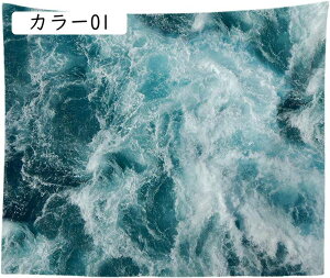 �}���_�� �{�w�~�A�� �^�y�X�g���[ �唻 �􂦂� �J���[ ���@�\�z�[������ �͗l�ւ� 73*95A ���M�t�g �� �� ���r���O���[�� �x�b�h���[�� ���� ����p �E�H�[���A�[�g �G�X�j�b�N ������