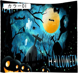 ^yXg[ nEB J[ 180x230B  p[eB[ Cxg ڂ   Ǌ| 唻  nEB `[t ^yXg[ 傫 t Ǐ CeA