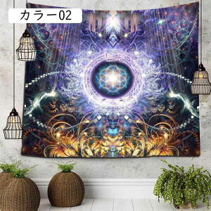 肢 ~XeAX ^yXg[ ͋C] wiz 12 ۓI Ǌ| ^bg^yXg[ 100x150    Ǌ| J[ rO t@ubNi Bewi