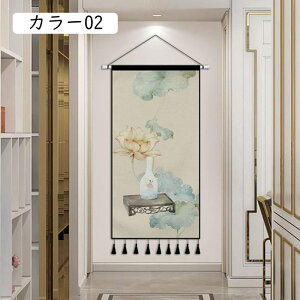 ^yXg[ z|X^[  F Ǌ| k _ ȞiF i^yXg[ c g | 70x140cm ̊ Ƃ̏ a k J[ z A[g|X^[ v