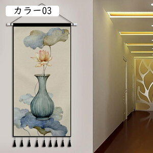 ^yXg[ z|X^[  F Ǌ| k _ ȞiF i^yXg[ c g | 70x140cm ̊ Ƃ̏ a k J[ z A[g|X^[ v