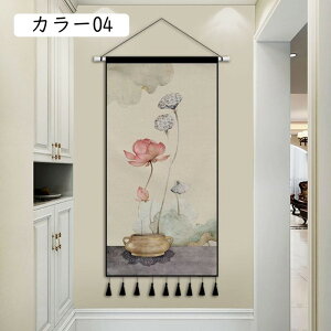 ^yXg[ z|X^[  F Ǌ| k _ ȞiF i^yXg[ c g | 70x140cm ̊ Ƃ̏ a k J[ z A[g|X^[ v