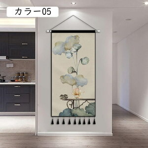 ^yXg[ z|X^[  F Ǌ| k _ ȞiF i^yXg[ c g | 70x140cm ̊ Ƃ̏ a k J[ z A[g|X^[ v