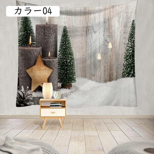 NX}Xc[ ^yXg[ Ǌ| NX}X NX}XfR[V T^N[X Ⴞ giJC 킢  k^yXg[ @\ z xbhTCh  J