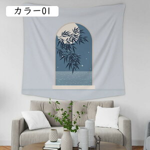 A^yXg[ ϗtA 95X73cmA t  CeA Ǌ| k t@ubNpi _ EH[A[g J[ @\ Ǐ J[e xbhTCh rO 