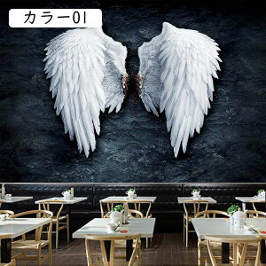 ^yXg[  Vg̉H k ^yXg[ Ǌ| Ǐ J[ EH[A[g @\ z|X^[ t@ubN J[e 130*150  Q Vj Ԏd؂ \t@[J