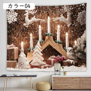 ^yXg[ NX}X   J[ Ǌ| NX}X NX}X^yXg[  200*150cmB CeA z[fR[V @\ p[eB[ rO  X