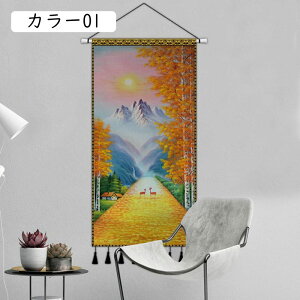 ^yXg[ z|X^[  F Ǌ| k _ ȞiF 70x140CM i^yXg[ c g | ̊ Ƃ̏ J[ a k z A[g|X^[ v