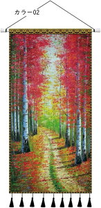 ^yXg[ z|X^[  F Ǌ| k _ ȞiF 70x140CM i^yXg[ c g | ̊ Ƃ̏ J[ a k z A[g|X^[ v