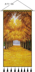 ^yXg[ z|X^[  F Ǌ| k _ ȞiF 70x140CM i^yXg[ c g | ̊ Ƃ̏ J[ a k z A[g|X^[ v