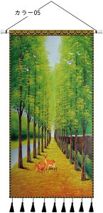 ^yXg[ z|X^[  F Ǌ| k _ ȞiF 70x140CM i^yXg[ c g | ̊ Ƃ̏ J[ a k z A[g|X^[ v