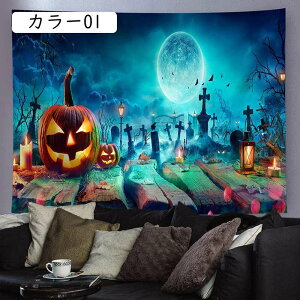 ^yXg[ nEB Cxg p[eB[ L ڂ z  N t@^W[ pvL Ǌ|  唻 G Ǐ CeA 100x75cm z|X^[ ډB ̂