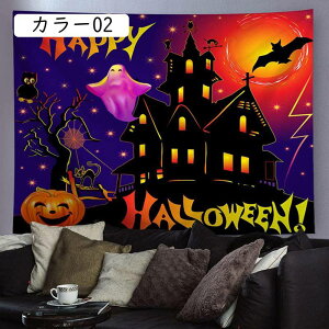 ^yXg[ nEB Cxg p[eB[ L ڂ z  N t@^W[ pvL Ǌ|  唻 G Ǐ CeA 100x75cm z|X^[ ډB ̂