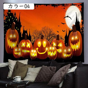 ^yXg[ nEB Cxg p[eB[ L ڂ z  N t@^W[ pvL Ǌ|  唻 G Ǐ CeA 100x75cm z|X^[ ډB ̂