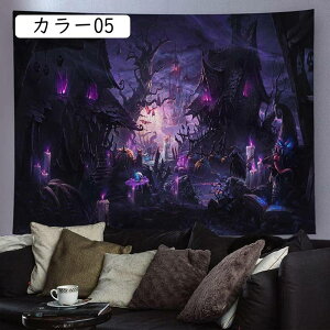 ^yXg[ nEB Cxg p[eB[ L ڂ z  N t@^W[ pvL Ǌ|  唻 G Ǐ CeA 100x75cm z|X^[ ډB ̂