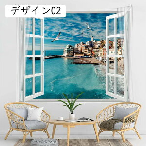 �^�y�X�g���[ �C ���R ���ꂢ �I�V���� �����z �唻 ���u �� �J�[�e�� �傫�� �V�����[�J�[�e�� �V�z���� ���� �^�� �� �ѕz 95*73A ���R ���� �� �E�B���h�E �A�[�g�v�����g �f�U�C��