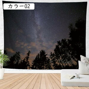 Be[W ^yXg[ {I 傫 Ǌ|  Ǐ CeAG _ȃA[g @\Ǌ| 95*73cm {I^yXg[  J[ }َʐ^ Bewiz iX