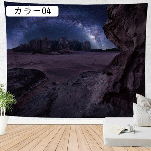 Be[W ^yXg[ {I 傫 Ǌ|  Ǐ CeAG _ȃA[g @\Ǌ| 95*73cm {I^yXg[  J[ }َʐ^ Bewiz iX