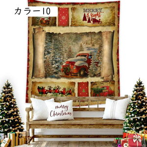 ^yXg[ Ǌ|  NX}Xc[^yXg[ 킢 唻 ȃXy[X NX}Xc[Ǌ| 唻 J[ 􂦂 ϋv NX}X p[eB[ Cxg ƒp X