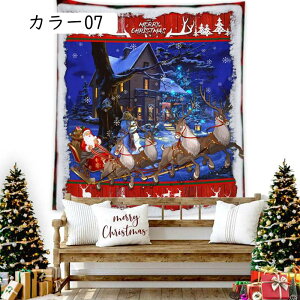 ^yXg[ Ǌ|  NX}Xc[^yXg[ 킢 唻 ȃXy[X NX}Xc[Ǌ| 唻 J[ 􂦂 ϋv NX}X p[eB[ Cxg ƒp X