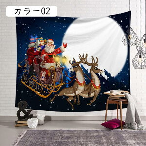 [NX}X ^yXg[ gF J[ NX}Xc[ NX}X\bNX Ǌ|^yXg[ Ǐ 95x73cmA  rO[ xbh[ Q  @\ }