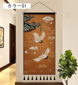 ^yXg[ Ǌ| Ǒpi k ǒ݂ Ǌ|^yXg[   X 앿 Ri ^yXg[ 40x80cm   rO  CeA ͗lւ Vj