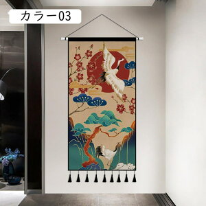 ^yXg[ Ǌ| Ǒpi k ǒ݂ Ǌ|^yXg[   X 앿 Ri ^yXg[ 40x80cm   rO  CeA ͗lւ Vj