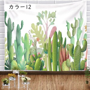 ^yXg[ k   i` Vv Ǌ| 唻 L 킢 p ^yXg[ 100x75cm Jbv j Ǐ _ A[g z|X^[ vw l