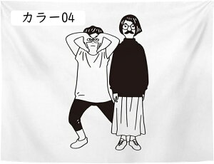 ^yXg[ Ǌ| 100x75cmA  @\ ѕz  Ռ ډB |   Q̑ J[e Vj 蕨 Oi ^yXg[ ss    J[