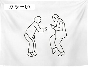 ^yXg[ Ǌ| 100x75cmA  @\ ѕz  Ռ ډB |   Q̑ J[e Vj 蕨 Oi ^yXg[ ss    J[