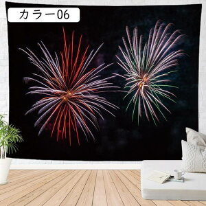 タペストリー 大判 95*73cm 花火 壁掛け 壁画 北欧風 カラー タペストリー 多機能 飾り物 部屋飾り モダンなアート 模様替え 布ポスター 暖簾 窓カーテン 個性ギフト お祝い 新生活 壁飾