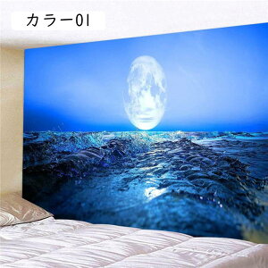 ^yXg[  F k  Ǌ| ǉ EH[A[g @\ z|X^[ z[ J[e  Q Vj ^yXg[  ډB ̂ 95x73cmB I
