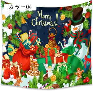 NX}X ^yXg[ Ǌ| Ǐ 唻 73*95CM rO[ Xp  NX}X z EH[|X^[ CeA p[eB[fR[V ͋CAbv J[