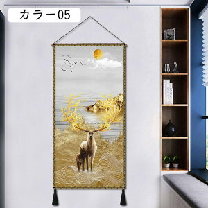 z Ǌ| ^yXg[ CeA t@ubNpi CeAG Xg J[ ze p iF^yXg[  _ m a C^yXg[ ^bZt |