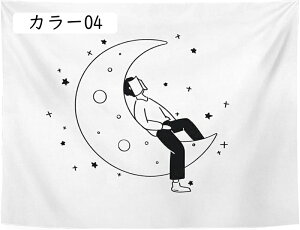 ^yXg[ k 100x75cmA  p Vv _ Ǌ| CeA C] t@ubNi Ȗ _ @\ }`Jo[ r[`^I e[uNX ̂